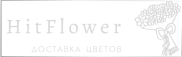 Доставка цветов Султанянгиюрт